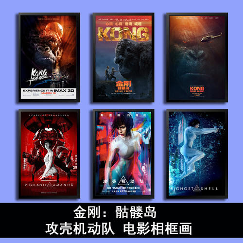 北方教育学院文凭毕业证样本资料